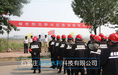 近期，河北區(qū)組織開展防汛演練 