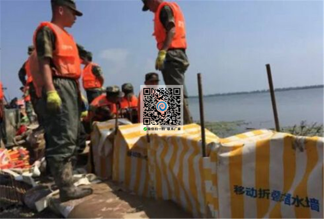 防汛堵水墻的優良的密閉防水的效果用途有哪些？